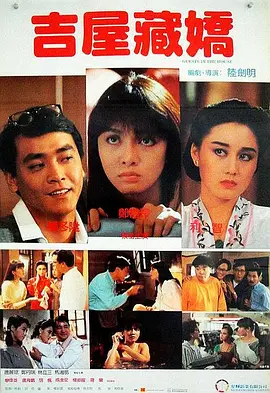亚洲日比视频