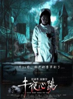 亚洲日比视频