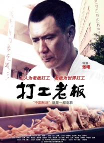 亚洲日比视频