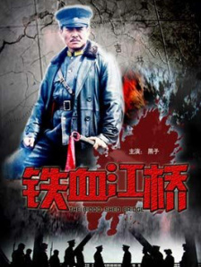 亚洲日比视频